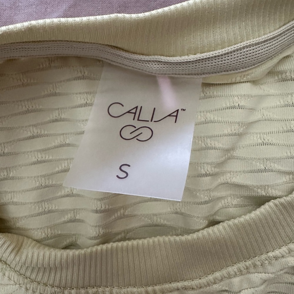 CALIA by Carrie Underwood Light Green Textured Tank Top - Picture 2 of 2